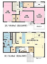 松戸市新松戸7丁目