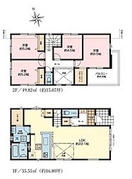 君津市中野２丁目