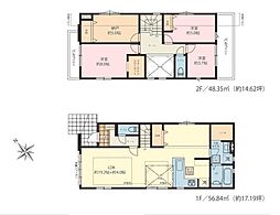 松戸市常盤平西窪町の一戸建て