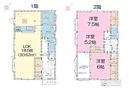 千葉市緑区土気町