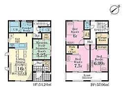 千葉市若葉区千城台南４丁目の一戸建て