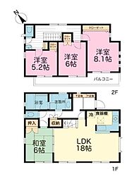 千葉市緑区おゆみ野中央８丁目