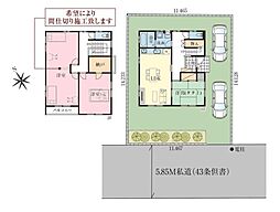 千葉市若松町　中古戸建