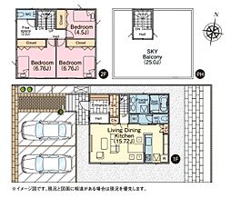 千葉市緑区土気町