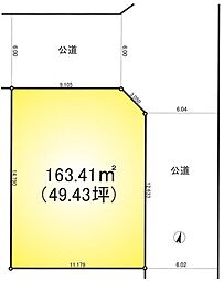越谷市弥栄町２丁目の土地