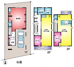 練馬区中村南２丁目