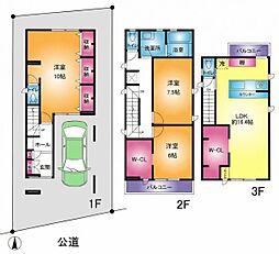 練馬区中村南２丁目の一戸建て