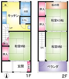 荒川区荒川７丁目の一戸建て