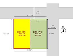 練馬区錦１丁目