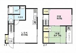 長崎6丁目戸建（再建築不可）