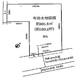 富士見市水谷東１丁目
