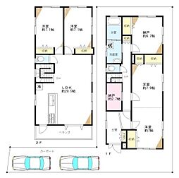 練馬区向山４丁目