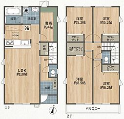 練馬区大泉学園5丁目　中古戸建