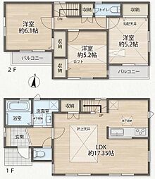 練馬区豊玉中２丁目
