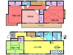 春日部市小渕の一戸建て