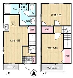 リバーガーデンＡ