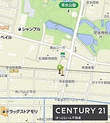 コスモスハウス