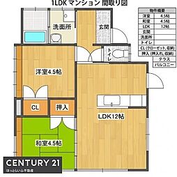 都城市南鷹尾町の一戸建て