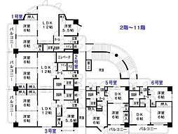 都城ビル 805