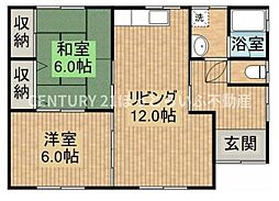 泉の郷 7