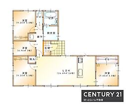 蓑原町の平屋建て新築建売住宅物件です