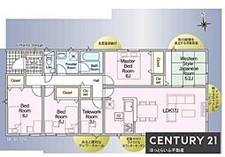 北諸県郡三股町五本松の一戸建て