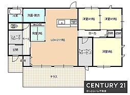 静かな環境で100坪の庭でお子様が遊べる築浅物件です