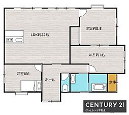 立野町でカウンターキッチン付き物件