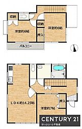 静かな環境で過ごしてみませんか