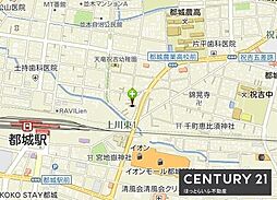 都城市千町