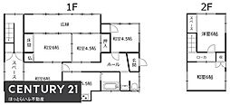 改修してありすぐに住める住宅です