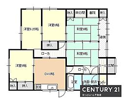 家族での生活に適した広さ