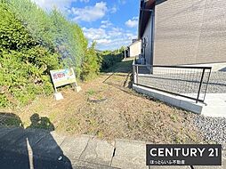 公道に面した西向きの物件