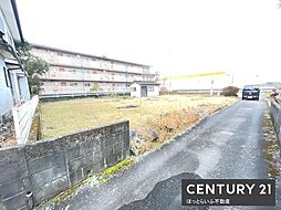 人気エリアの宅地物件　便利な立地です