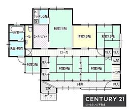 家族のライフスタイルに合わせた使い方が可能です
