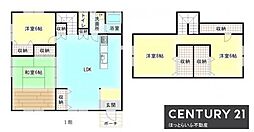 五十市中校区の中古物件です