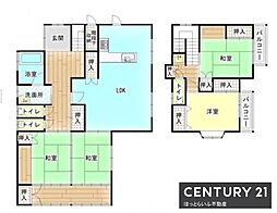 広々42坪の中古戸建 ガレージ付き 庭つきです