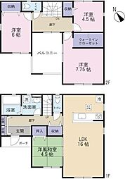 築浅　2台駐車可　南西向き白基調の明るい住まい004