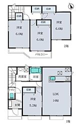 駅4分南向き温かさを感じるゆとりある4LDK