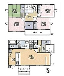 千葉市花見川区千種町