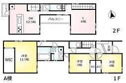 新築戸建　豊田市青木町5丁目　A棟