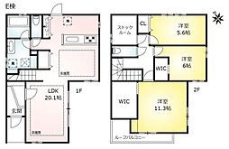 豊田市西中山町崩ケ崎の一戸建て