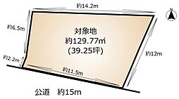 名古屋市中区千代田3丁目の土地