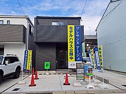 名古屋市西区歌里町