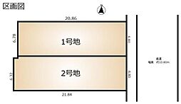 名古屋市中川区打出１丁目