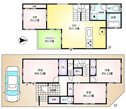 中古　北区東味鋺2丁目　2号地