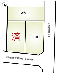 名古屋市千種区清住町２丁目の土地