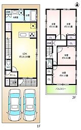 名古屋市西区歌里町