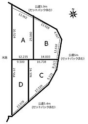 土地 岐阜市長良 全4区画 C区画