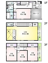 名古屋市瑞穂区雁道町２丁目